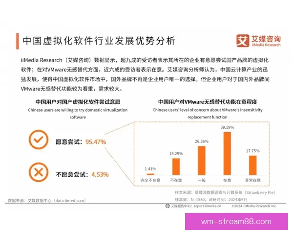 完美体育竞彩全面解析助力彩民精准投注提高中奖率