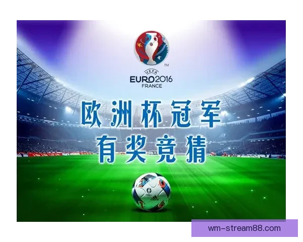 精彩体育竞猜挑战赛，预测赛场风云，赢取丰厚奖励，体验不一样的体育激情