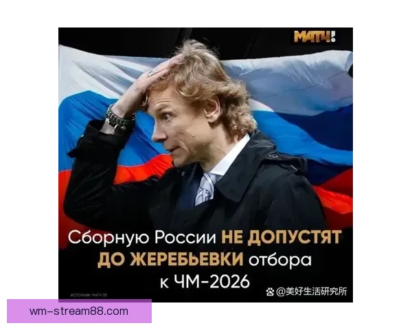 美加墨世界杯赛前盘口解析与投注技巧全攻略