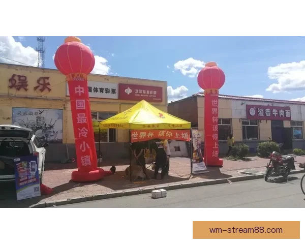 世界杯竞猜APP官网打造全新互动体验助你精准预测赛果
