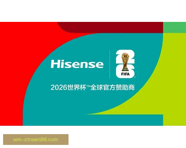 美加墨世界杯最新赛事分析与投注技巧全面指南