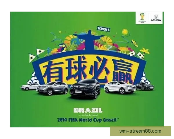 世界杯竞猜首存大礼来袭，轻松赢取丰厚奖金优惠